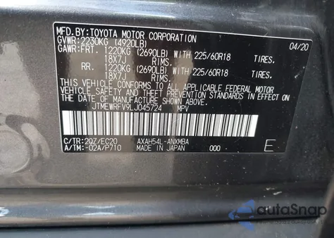 2020 Toyota Rav4 Hybrid Xse из США, поврежденный, VIN JTMEWRFV9LJ045724